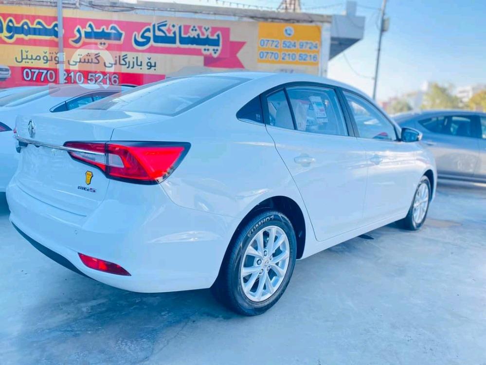 ام جي 5